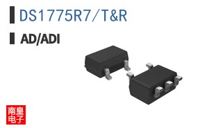 DS1775R7+T&R