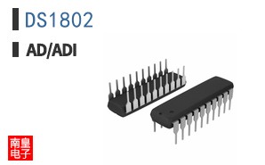 DS1802+