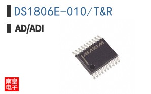 DS1806E-010/T&R