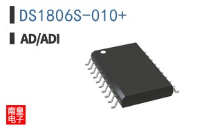 DS1806S-010