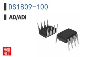 DS1809-100+