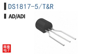 DS1817-5/T&R