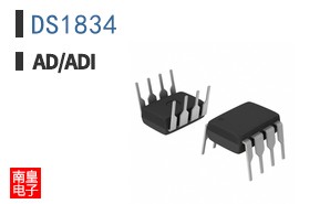 DS1834