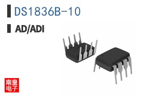 DS1836B-10+