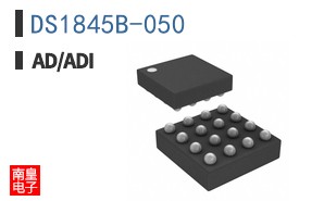 DS1845B-050