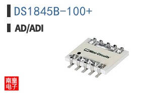 DS1845B-100+
