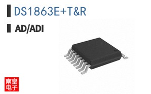 DS1863E+T&R