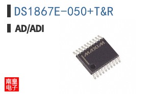 DS1867E-050+T&R