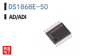 DS1868E-50
