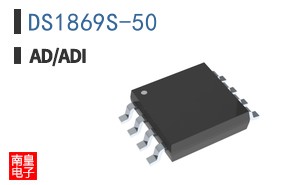 DS1869S-50