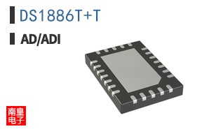 DS1886T+T