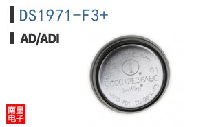 DS1971-F3+