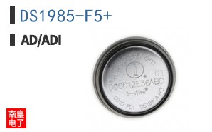 DS1985-F5+