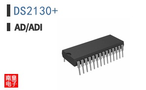 DS2130