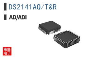 DS2141AQ+T&R