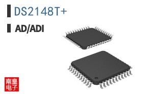 DS2148T