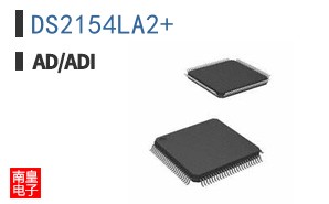 DS2154LA2+