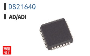 DS2164Q
