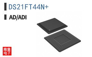 DS21FT44N+