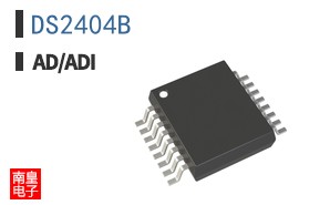 DS2404B