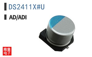 DS2411X#U