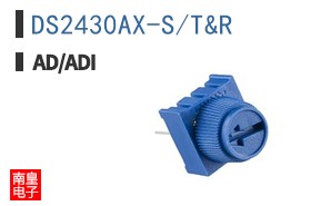 DS2430AX-S/T&R
