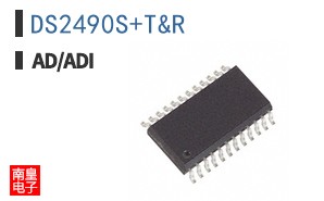 DS2490S+T&R