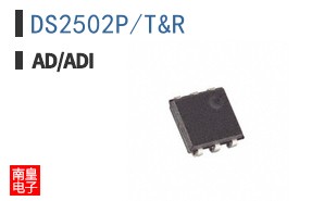 DS2502P/T&R