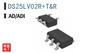 DS25LV02R+T&R