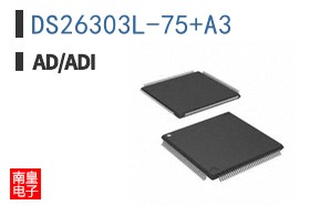 DS26303L-75+A3