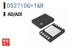 DS2710G+T&R