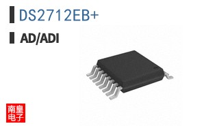 DS2712EB+