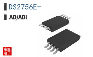 DS2756E+