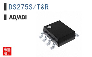 DS275S+T&R