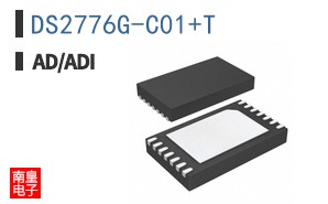 DS2776G-C01+T
