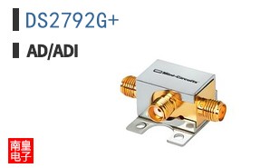 DS2792G+