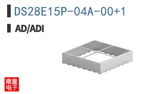 DS28E15P-04A-00+1