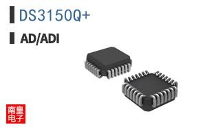 DS3150Q