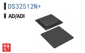 DS32512N