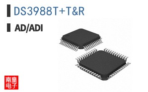 DS3988T+T&R