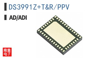 DS3991Z+T&R/PPV
