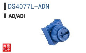 DS4077L-ADN