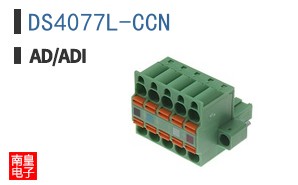 DS4077L-CCN