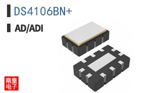 DS4106BN+