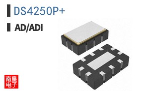 DS4250P+
