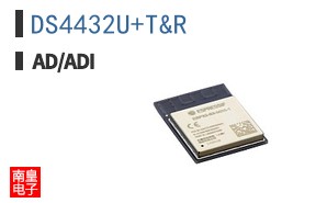 DS4432U+T&R