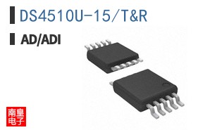 DS4510U-15+T&R