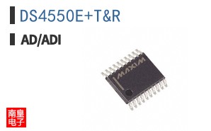 DS4550E+T&R
