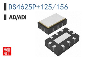 DS4625P+125/156