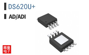 DS620U+